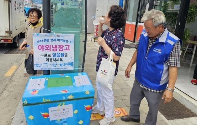 진천군, 27일부터 도심 거점 22곳서 얼음 생수 무료 제공
