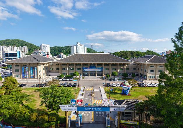 여수시 공무원 사칭 소상공인 대상 사기 극성…"선입금 요구 주의"