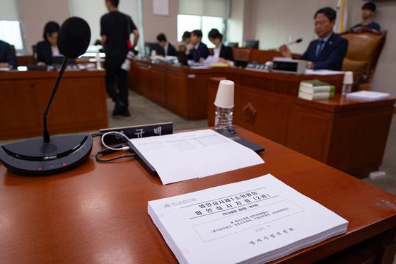 한동훈 "민주, 李대통령 위해 형소법에 '공소기각' 흉한 것 끼워 넣었다"