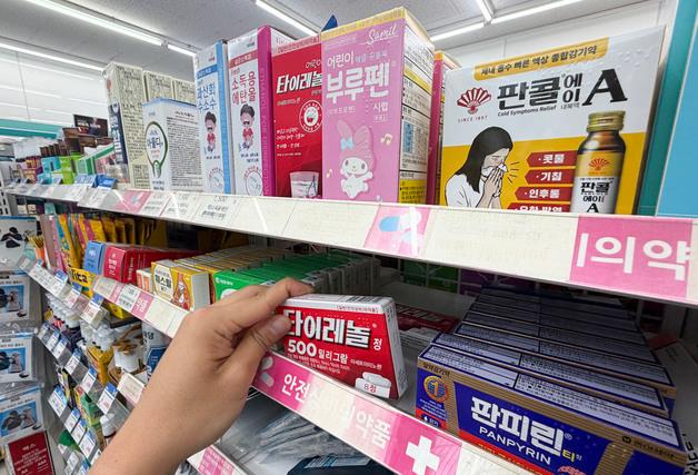 "더 주세요"…상비약 한번에 여러개 판 약국·가게 무더기 적발