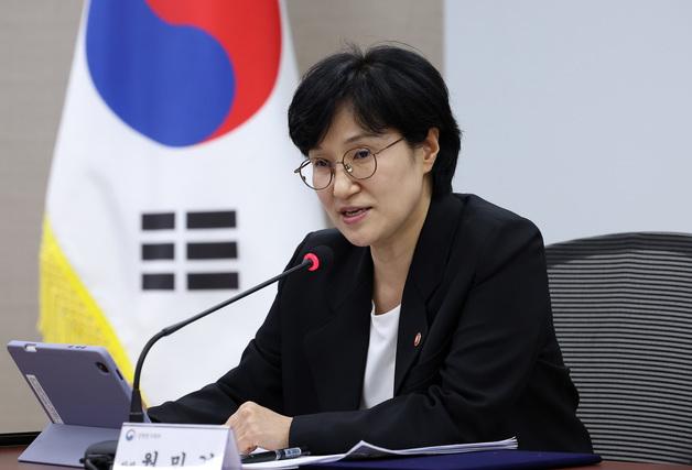 성별임금 투명공개 앞두고 기업 간담회…자료 제출·공개창구 일원화