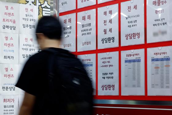 30조 추가 대출 풀었지만 일반 주담대는 '난항'…고금리 부담까지