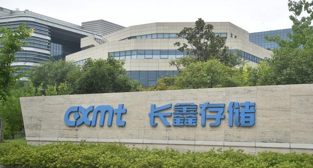 증시 폭락 'CXMT 4F²' 기술 뭐길래?…반도체 업계 "양산 여부 봐야"