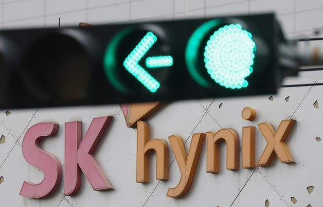 '40조 자사주 소각' SK하닉 프리마켓서 8% 급등…삼전 4% 상승