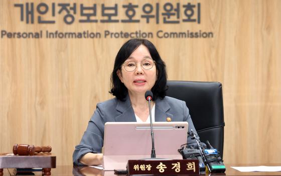 회원가입·비밀번호 찾기에도 주민번호…금융권 관행 손본다