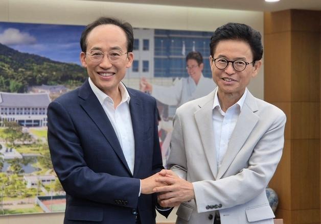 "TK행정통합 특별법 논리 보강"…헌법학자 200명 안동 집결