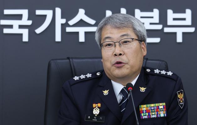 제주 실종 298건 전수조사 마무리…"실종여성, 모든 가능성 열고 수사 "