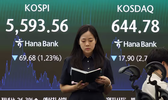 코스피·코스닥 또 하락 마감