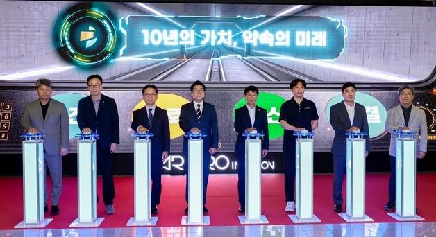 인천도시철도 2호선 개통 10주년…누적 이용객 5.5억명 돌파