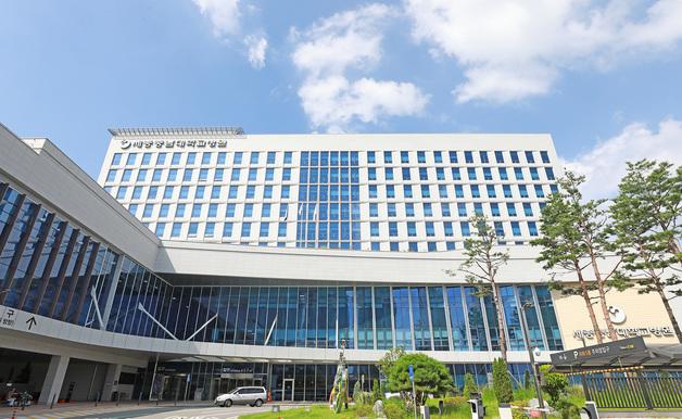 세종시, 보건복지부 '모자의료 진료협력 시범사업' 공모 선정