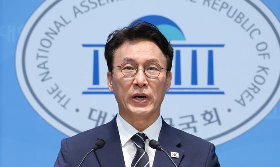 당대표 출마 선언하는 김민석