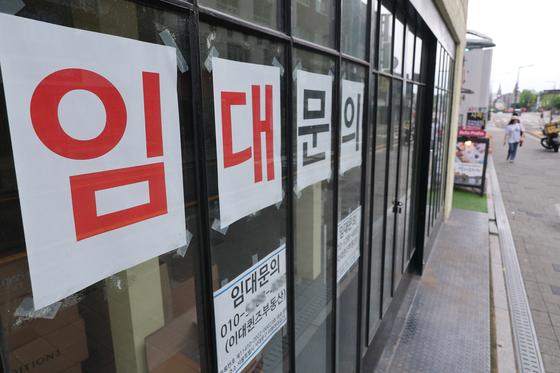 "버티다 결국 빚 못 갚아"…中企 연체율 첫 1%·자영업자 2% 넘어