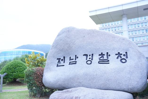 60대 부부 결박 살해한 50대 구속…경찰, 신상공개 여부 검토