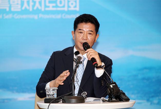 [오늘의 주요일정]제주(12일, 수)
