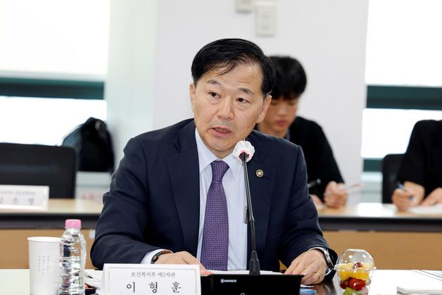 복지차관 "이달 '지역의대 신설계획서' 접수 중…평가 거쳐 선정"