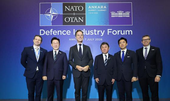 이재명 대통령, NATO 사무총장-IP4 소인수 회담