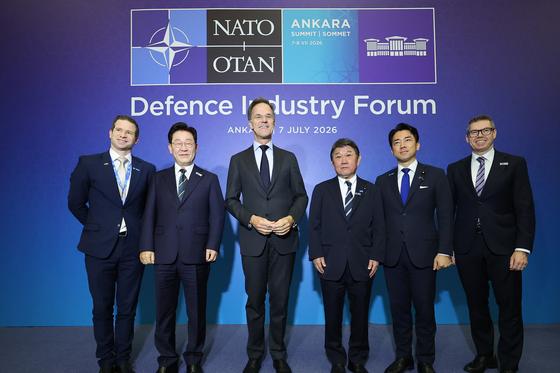 이재명 대통령, NATO 사무총장-IP4 소인수 회담 