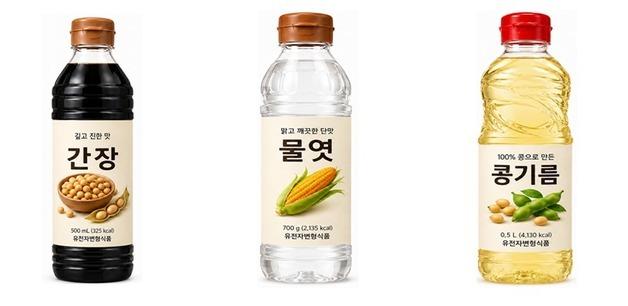 간장·식용유도 GMO 표시한다…완전표시제 단계적 시행