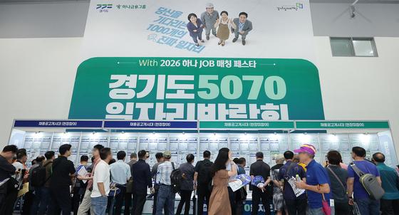 고용보험 6개월째 20만명대 후반 증가…제조·건설·청년은 '빨간불'