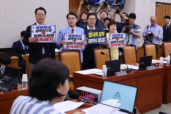 [뉴스1 PICK]여야, '원 구성·민생법안 처리' 법사위 앞에서 대치 격화