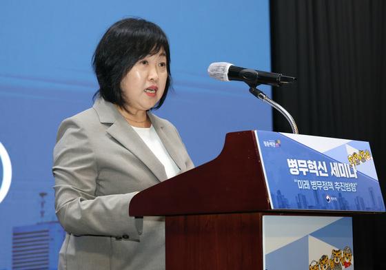 병무청 "병역면탈 조장 단속 강화…입영연기 5회에 질병 사유도 포함"