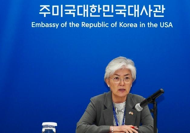 한미 현안 안 풀리나…"강경화 대사 들어와라" 이례적 지시 배경 