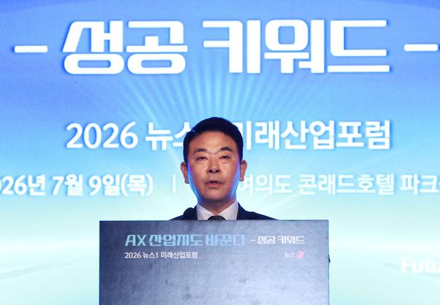박정 의원 "AI는 제4의 물결…국가 운명 바꿀 주제로 힘 실을 것"