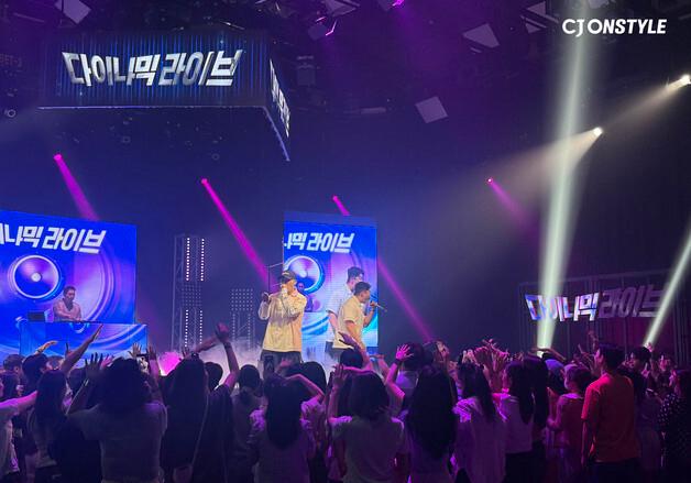 CJ온스타일 "블랙프라이데이 '컴온블프' 행사로 앱 설치 124%↑"