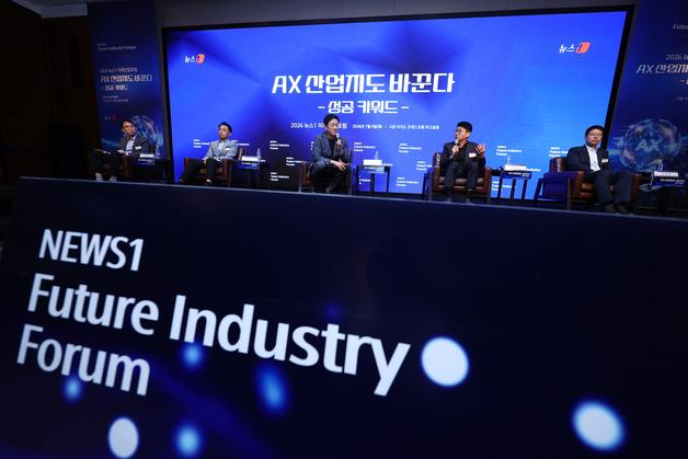 "AI 과잉투자? AX 전환 가속…DC·전력인프라 확충 최우선"(종합)
