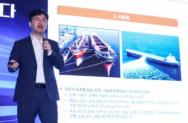 "AI 통해 조선업 베테랑 '암묵지' 체계화…설계 2~3주 단축"