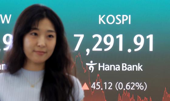 4일만에 상승 마감한 코스피