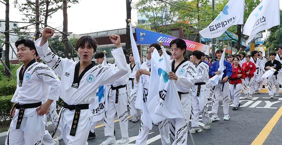 세계태권도한마당 도심 카니발 퍼레이드