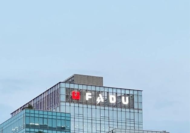 파두, 주니어 탤런트 채용…우수 인재 선점 도모