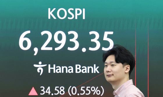 상승 출발한 코스피