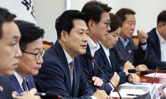 장동혁 대표, 최고위 모두발언