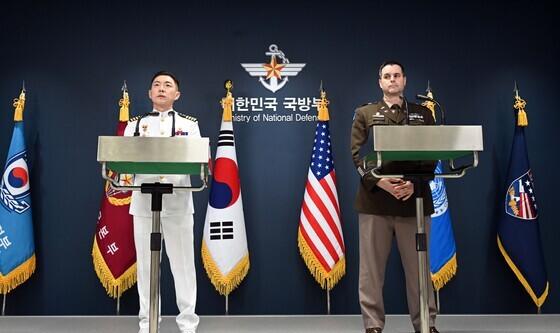 한미, 오는 17∼27일 '을지 자유의 방패' 연습