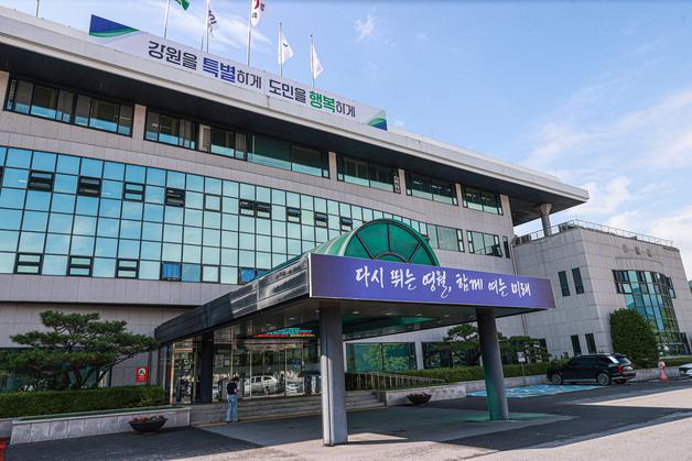 영월군, 10월 무릉도원면에 다함께돌봄센터 2호점 개관 예정