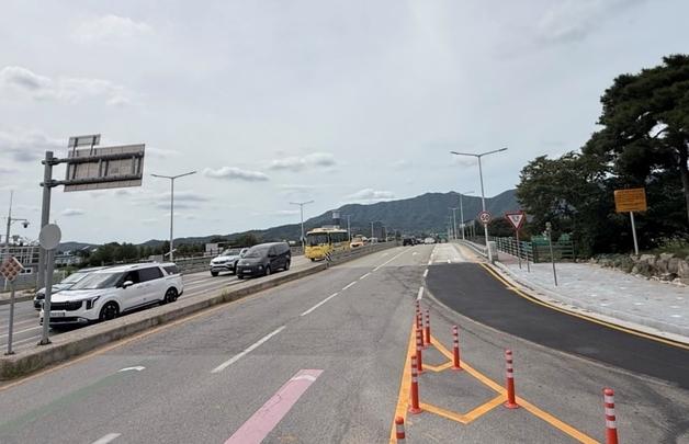 증평 국도34호선 '반탄교' 2차로→3차로 확장…출퇴근 병목 해소