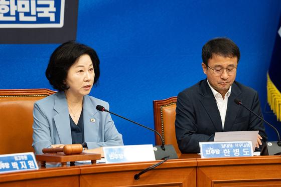 '빛의 혁명' 명시 민주당 강령 개정안, 중앙위 가결…찬성 98.06%(종합)