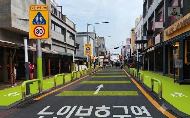 '보호구역' 어린이는 노란색·노인은 형광녹색…제주서 첫 시도