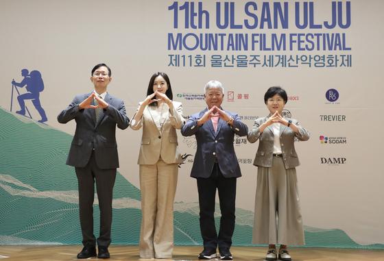 울산울주세계산악영화제 9월18일 개막…35개국 114편 상영