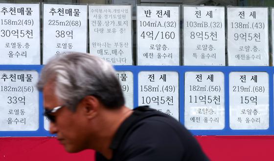 월세 100만원 청년, 연말정산 최대 204만원 공제…54만원 늘어난다