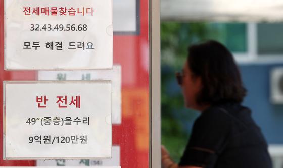 '전세가뭄' 심화 우려