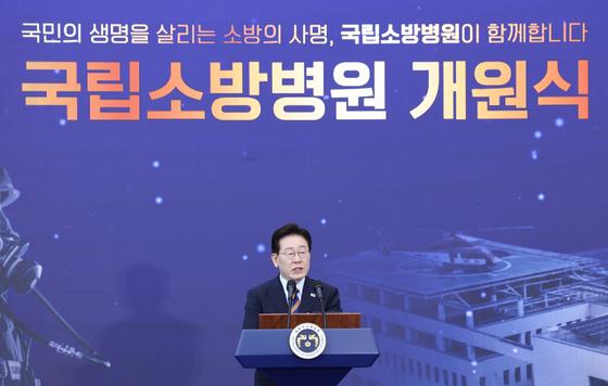 [오늘의 주요일정] 정치·정부 (12일, 수)