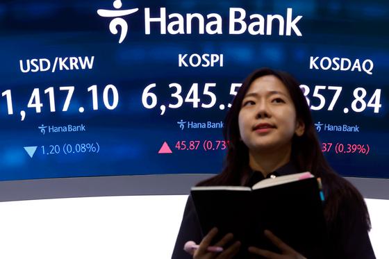 KB證 "삼성전자, 과거 40%대 급락 후 모두 반등…상승세 시작" 