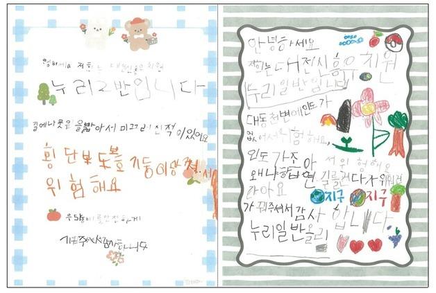 8주간 2240건 제안…대전경찰청, 시민 참여 교통 프로젝트 마감