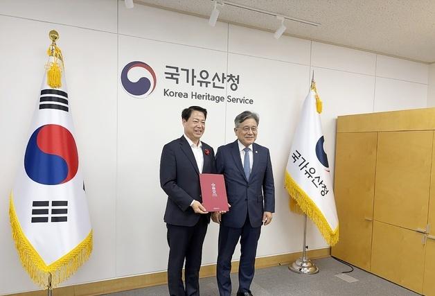 박성현 광양시장, '중흥산성 쌍사자 석등' 원위치 환원 요청