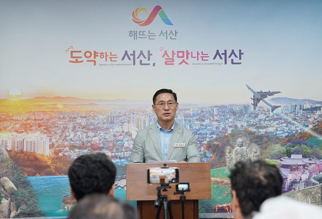 서산시, 항공모빌리티 거점 조성 속도…핵심 부품 시험평가센터 10월 준공
