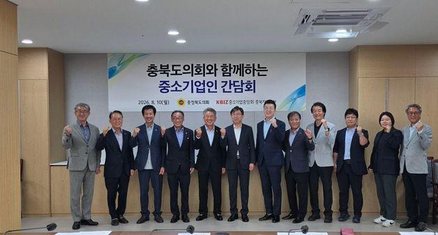 충북중기중앙회, 도의회에 중소기업 판로 확대 등 6개 현안 건의
