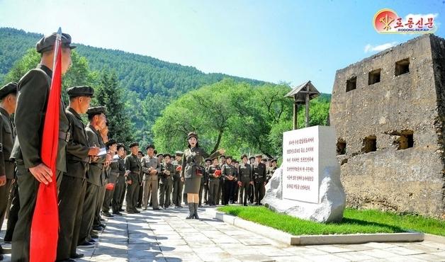 광복절 앞 '백두의 혁명정신' 띄우기…"금은보화와도 못 바꿔"[데일리 북한]